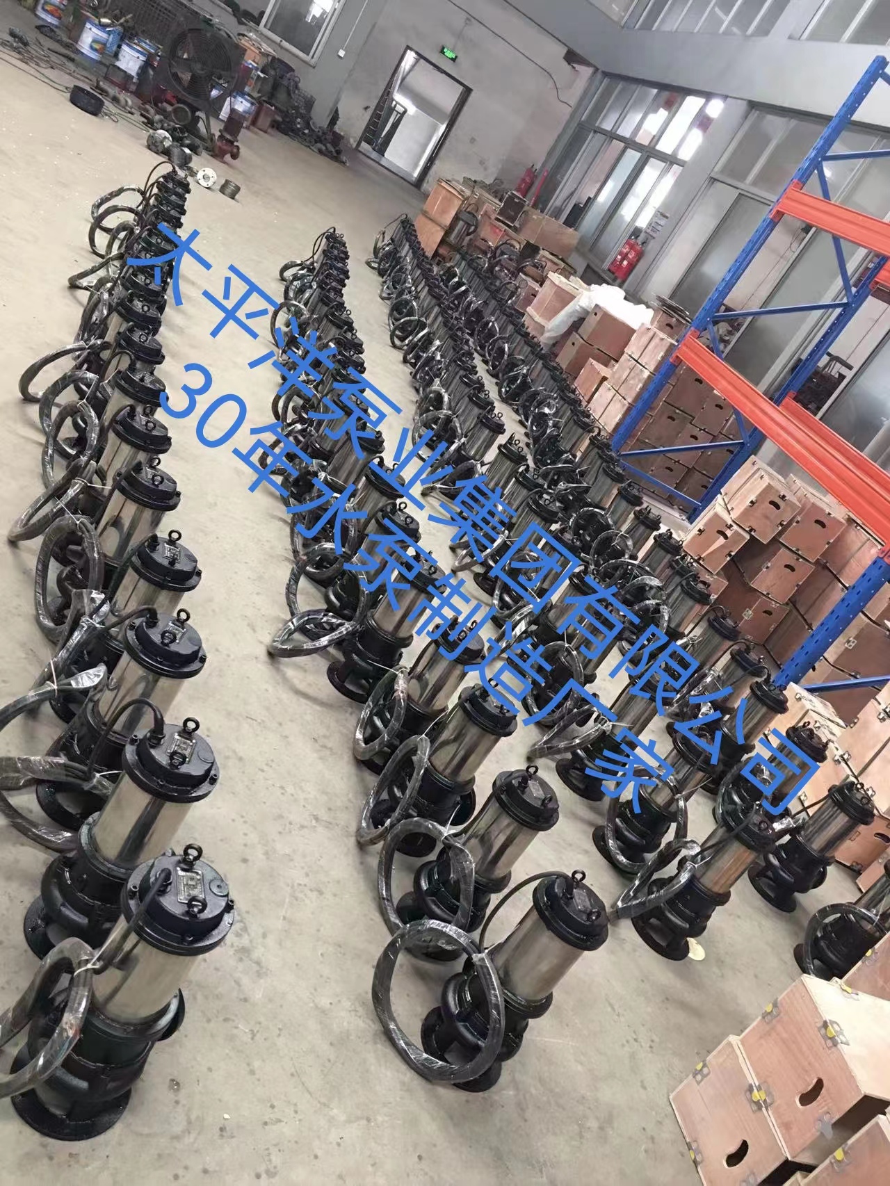 微信圖片_202207290928325.jpg 微信圖片_202207290928325.jpg